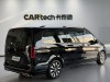 Mercedes-Benz Vito 2023