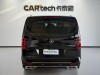 Mercedes-Benz Vito 2023