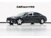 Mercedes-Benz S 480 4MATIC 2021
