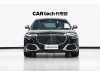 Mercedes-Benz S 480 4MATIC 2021