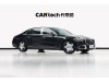 Mercedes-Benz S 480 4MATIC 2021