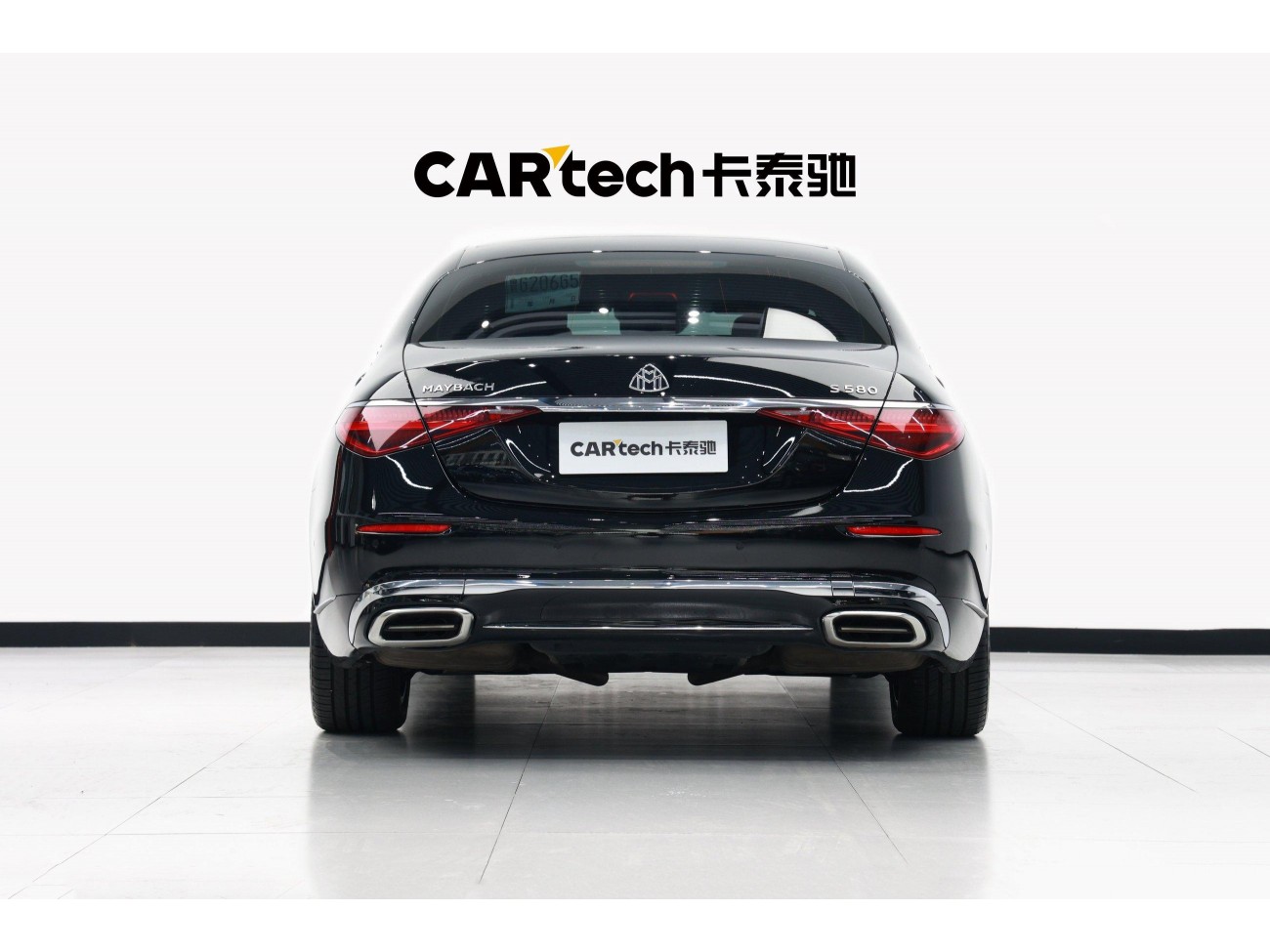 Mercedes-Benz S 480 4MATIC 2021