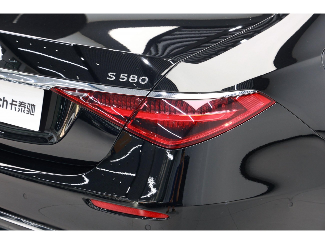 Mercedes-Benz S 480 4MATIC 2021