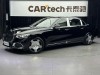 Mercedes-Benz S 480 4MATIC 2021