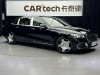 Mercedes-Benz S 480 4MATIC 2021