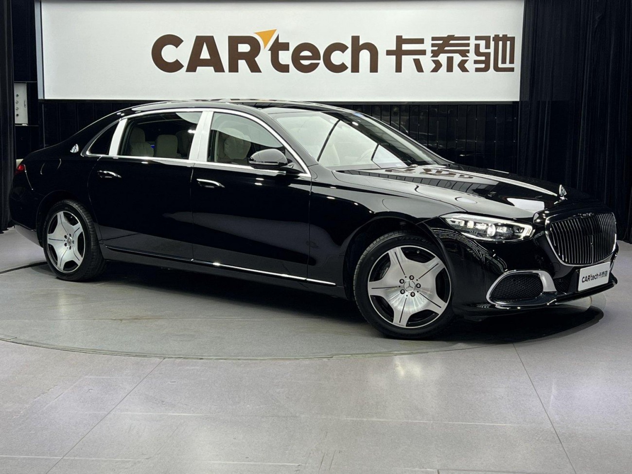 Mercedes-Benz S 480 4MATIC 2021