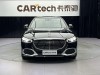 Mercedes-Benz S 480 4MATIC 2021
