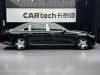 Mercedes-Benz S 480 4MATIC 2021