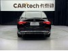 Mercedes-Benz S 480 4MATIC 2021
