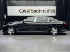 Mercedes-Benz S 480 4MATIC 2021