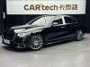 Mercedes-Benz S 450 L 2024