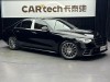 Mercedes-Benz S 450 L 2024