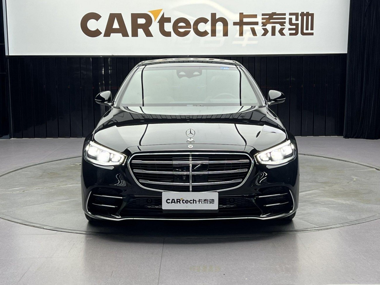 Mercedes-Benz S 450 L 2024