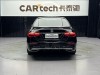 Mercedes-Benz S 450 L 2024