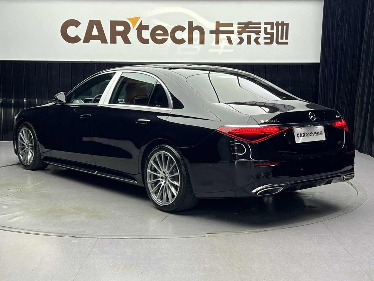 Mercedes-Benz S 450 L 2024