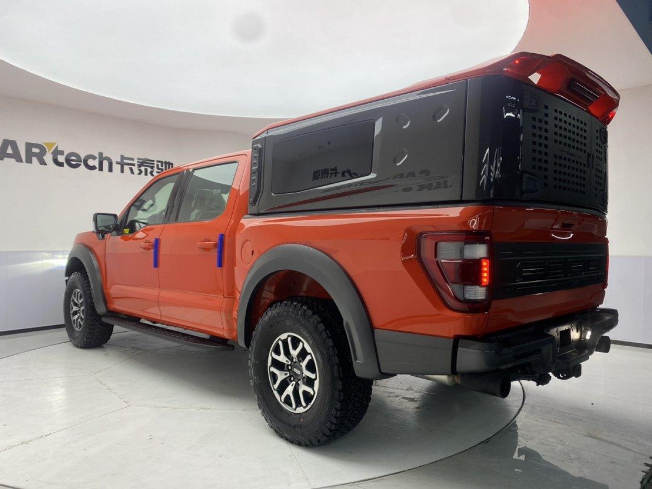 Ford F-150 2026