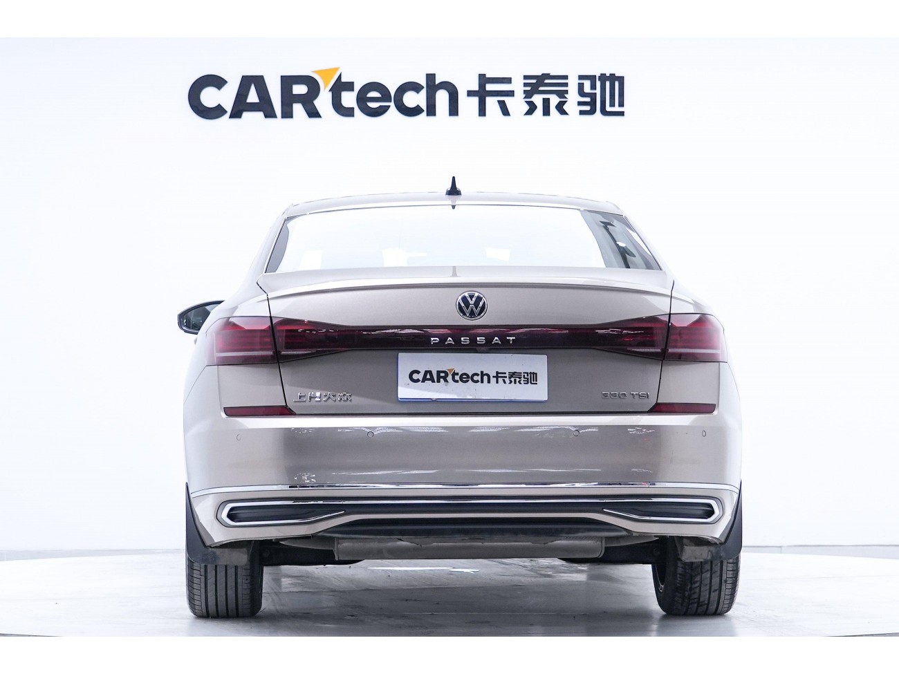 Volkswagen Passat 2022