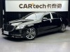 Mercedes-Benz S 450 L 2021