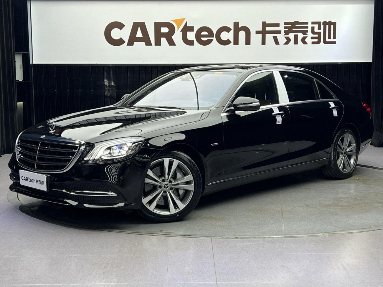 Mercedes-Benz S 450 L 2021