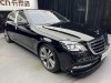 Mercedes-Benz S 450 L 2021