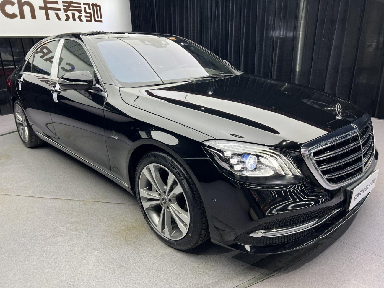 Mercedes-Benz S 450 L 2021