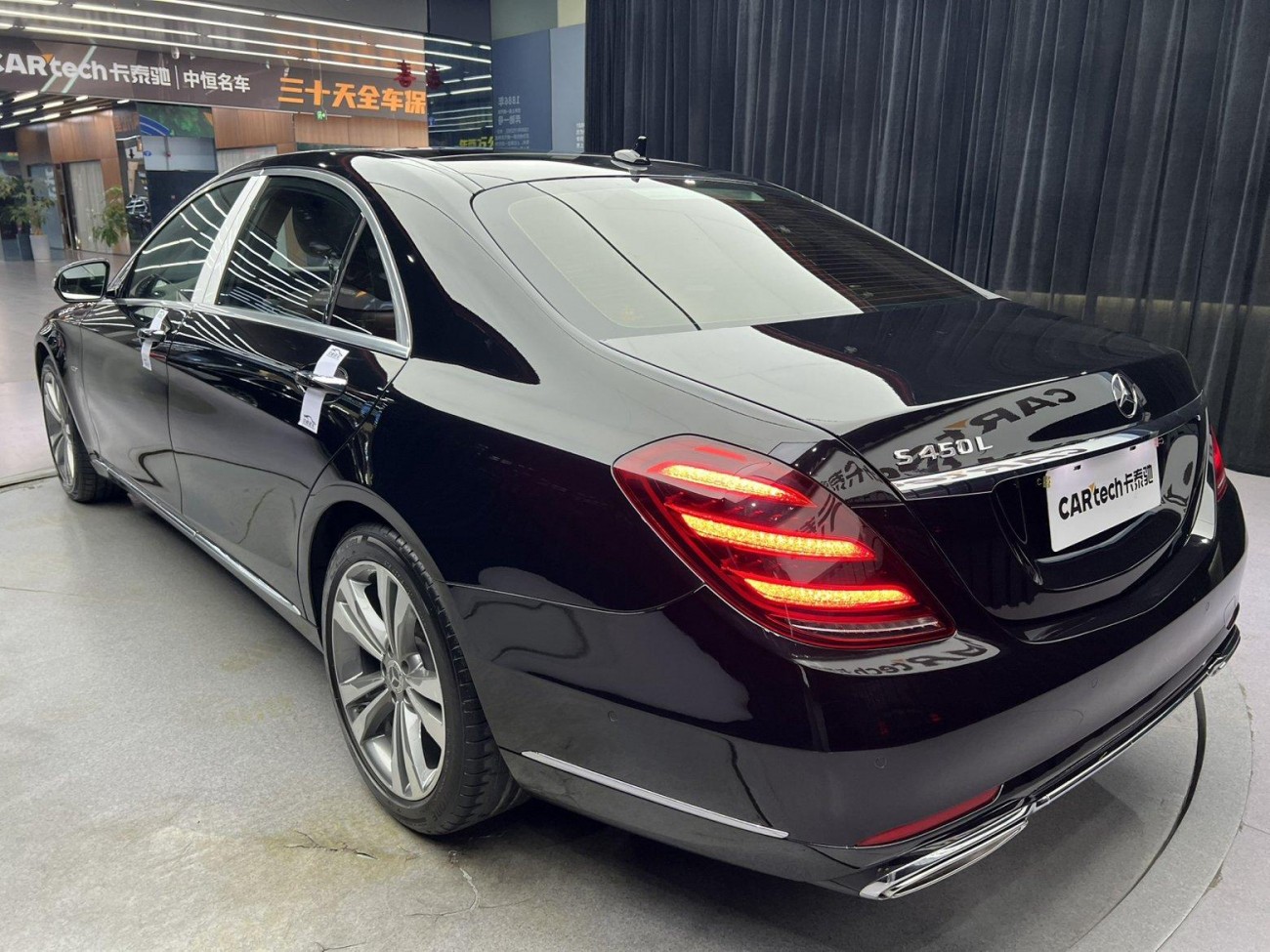 Mercedes-Benz S 450 L 2021