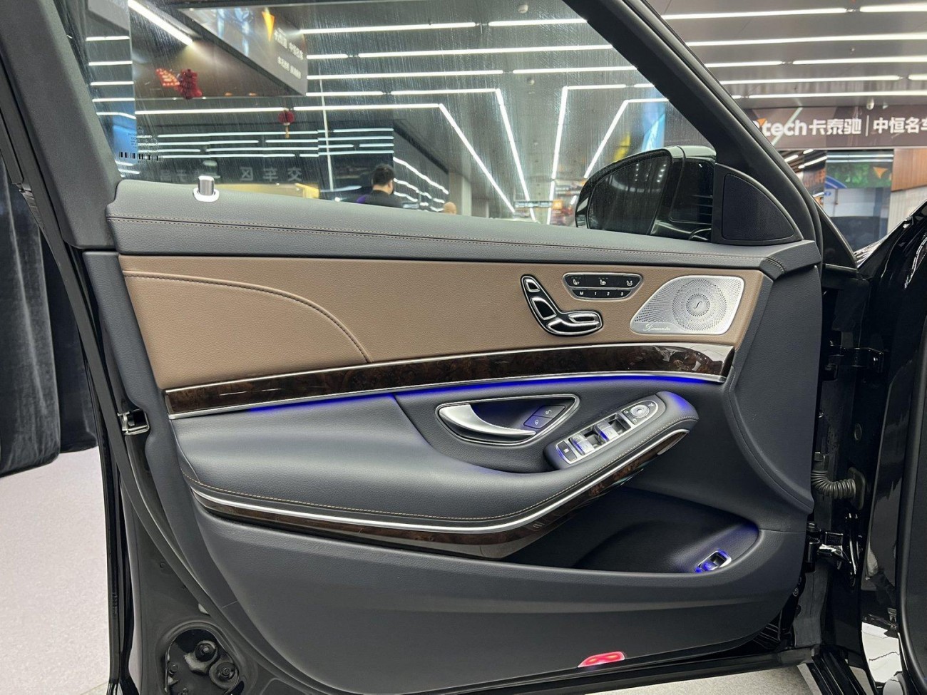 Mercedes-Benz S 450 L 2021
