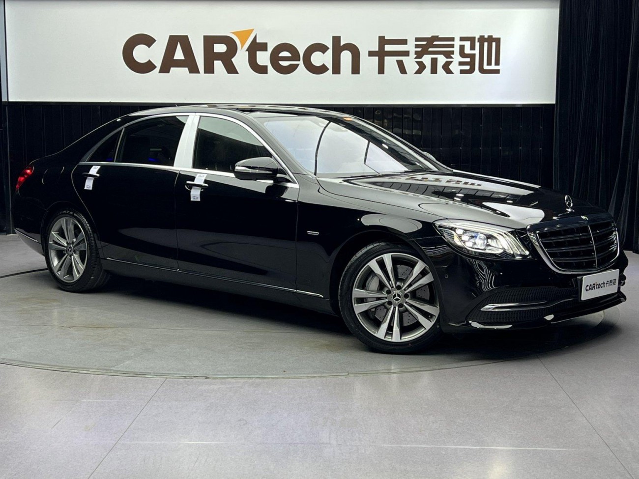 Mercedes-Benz S 450 L 2021