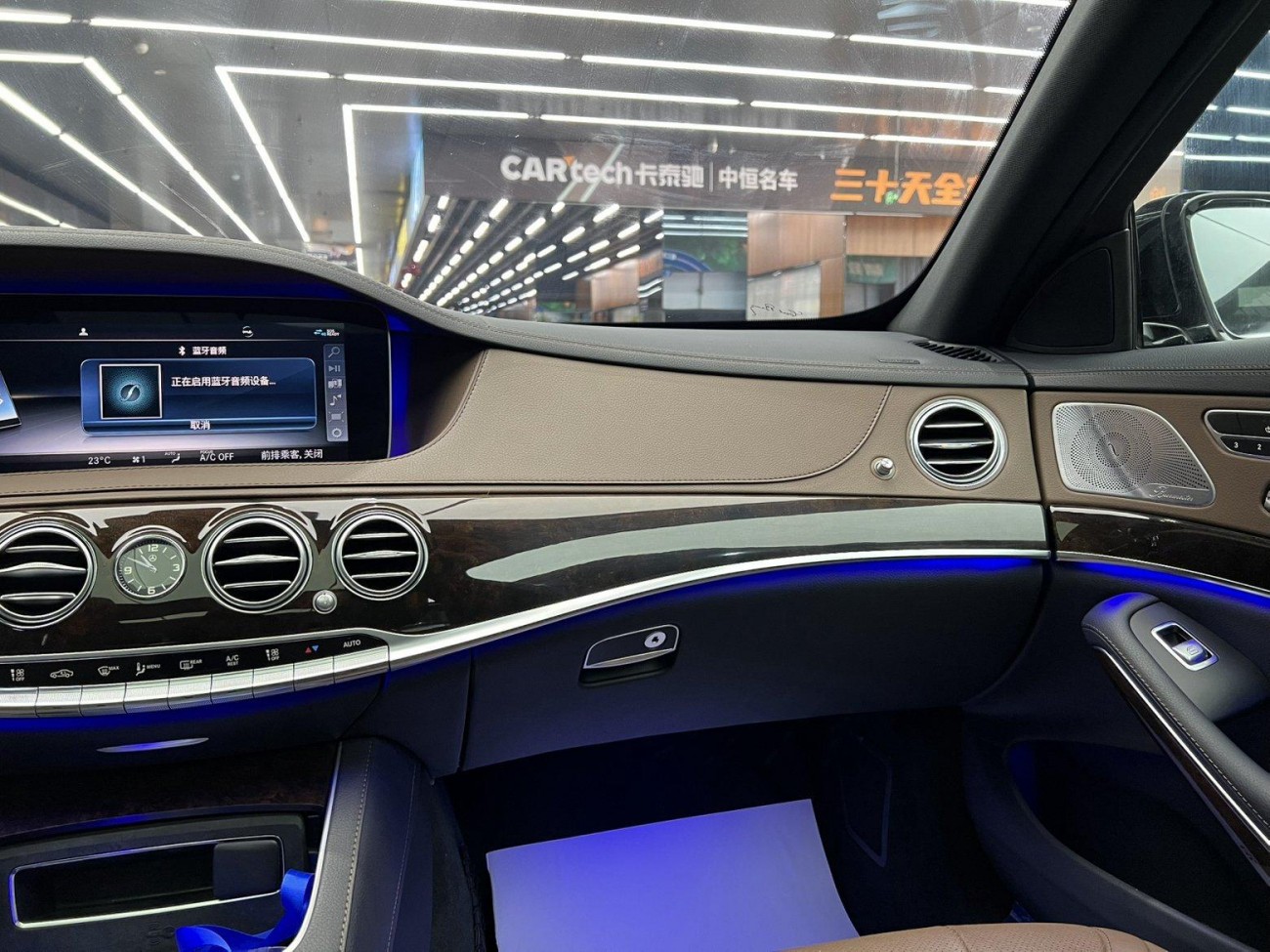 Mercedes-Benz S 450 L 2021