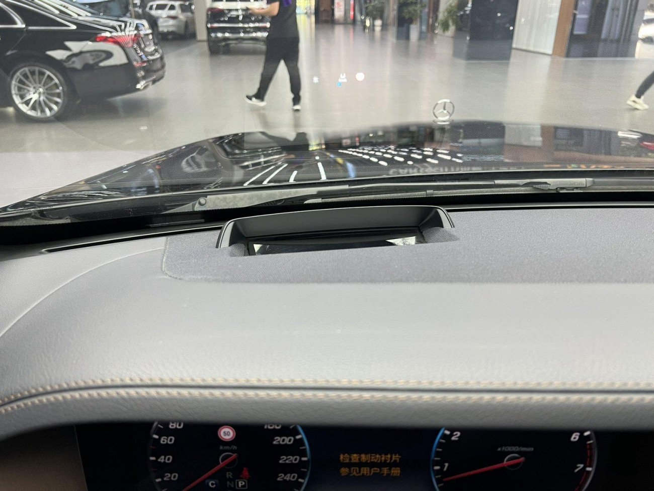 Mercedes-Benz S 450 L 2021