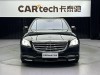 Mercedes-Benz S 450 L 2021
