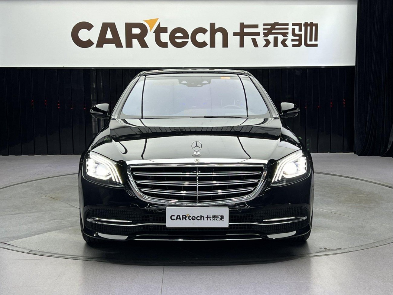 Mercedes-Benz S 450 L 2021