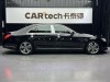 Mercedes-Benz S 450 L 2021