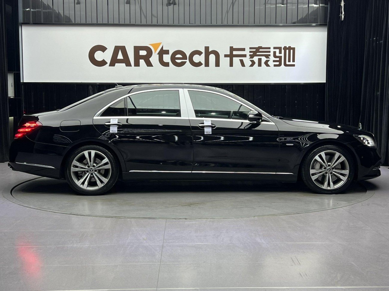 Mercedes-Benz S 450 L 2021