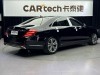 Mercedes-Benz S 450 L 2021