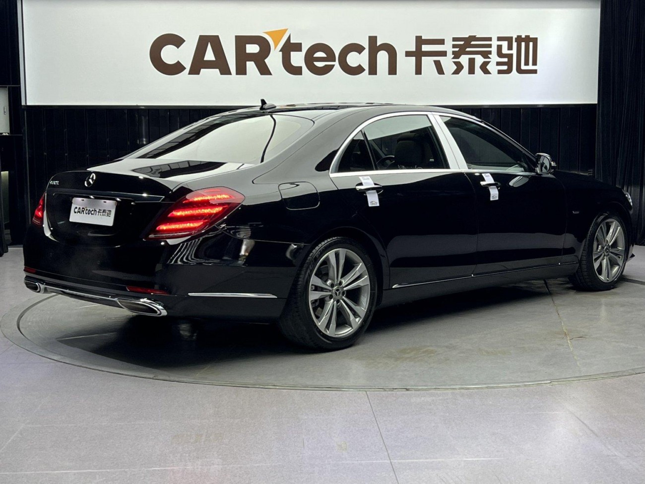 Mercedes-Benz S 450 L 2021