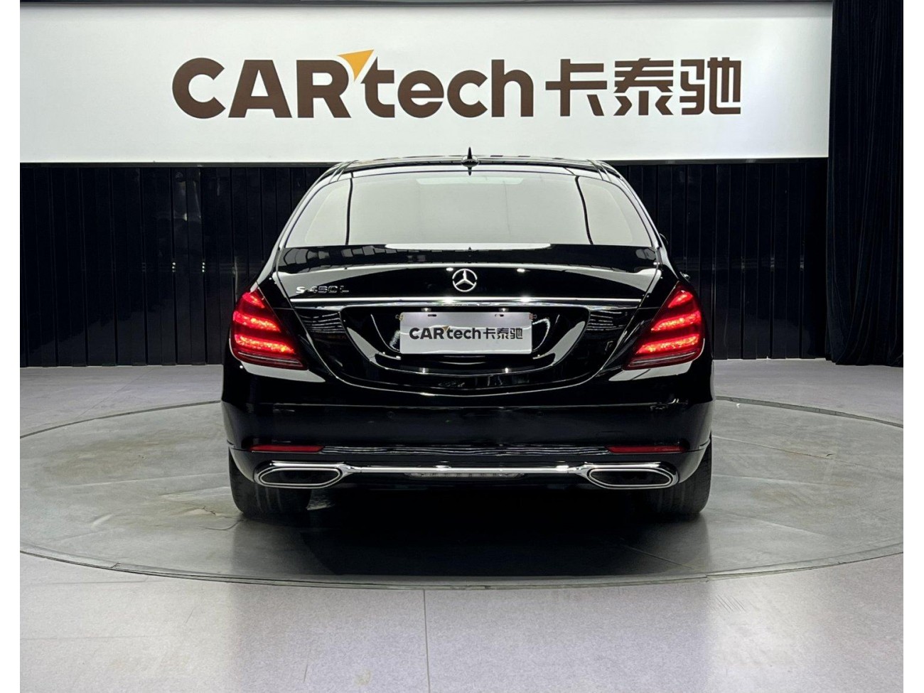 Mercedes-Benz S 450 L 2021