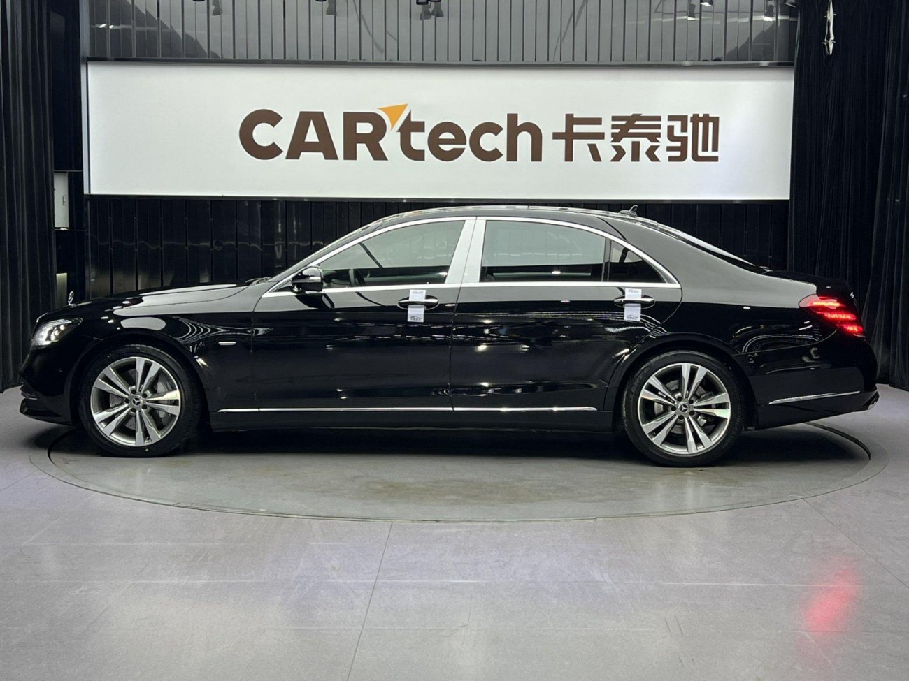 Mercedes-Benz S 450 L 2021