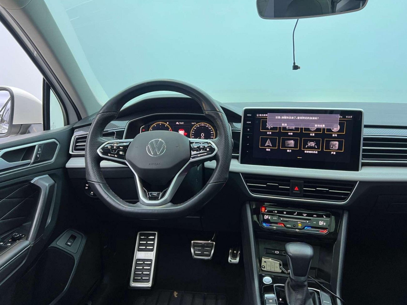 Volkswagen Tiguan L 2022