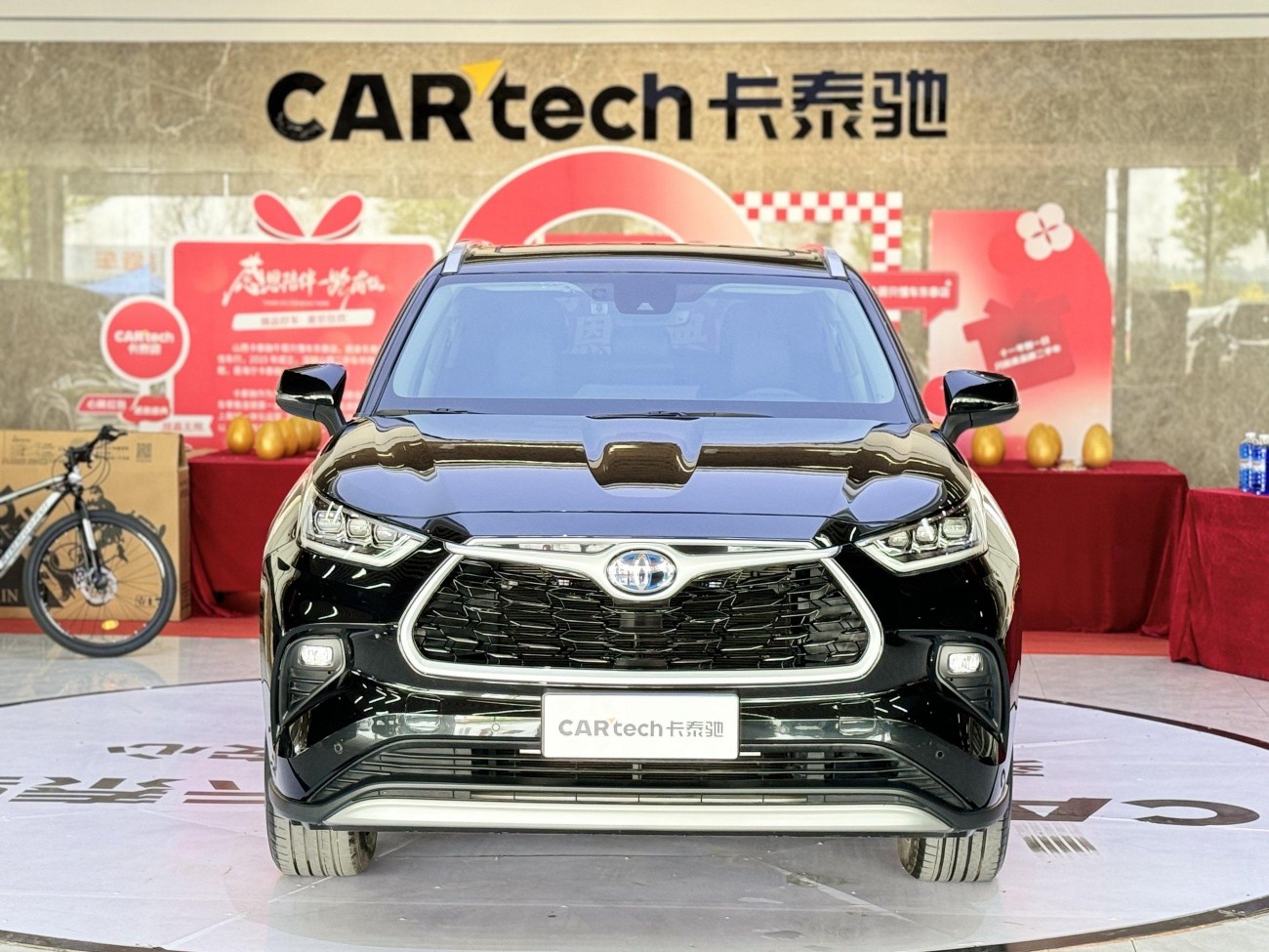 Toyota Highlander 2024