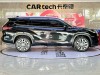 Toyota Highlander 2024