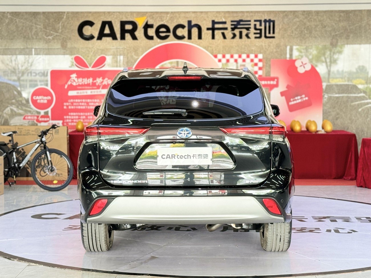 Toyota Highlander 2024