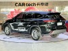 Toyota Highlander 2024