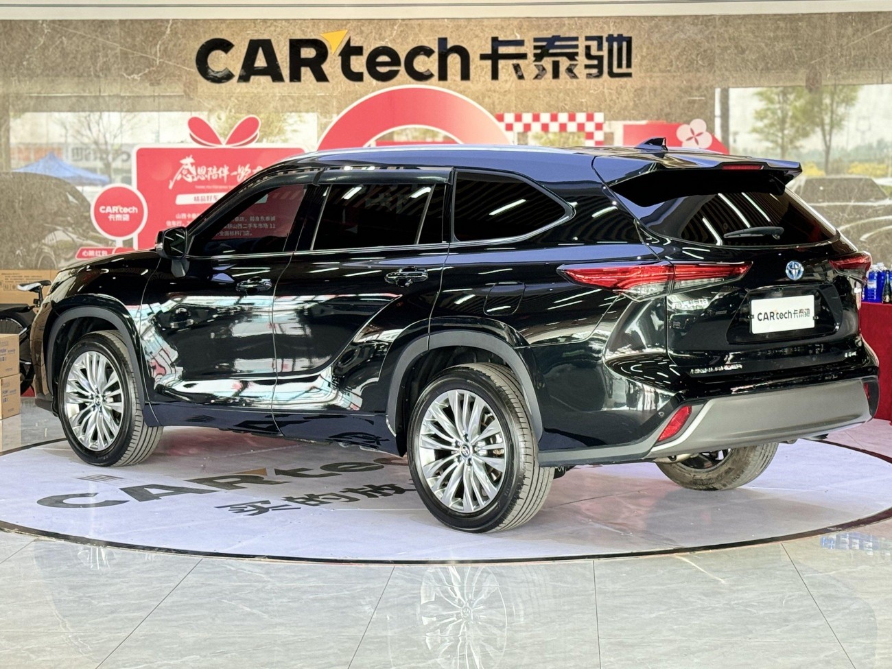 Toyota Highlander 2024