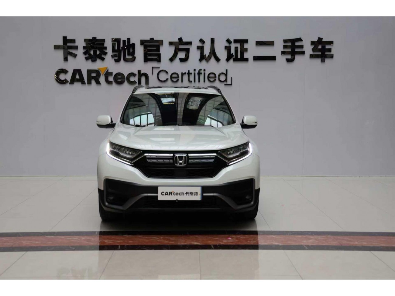 Honda CR-V 2022