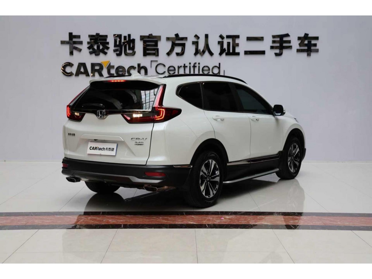 Honda CR-V 2022