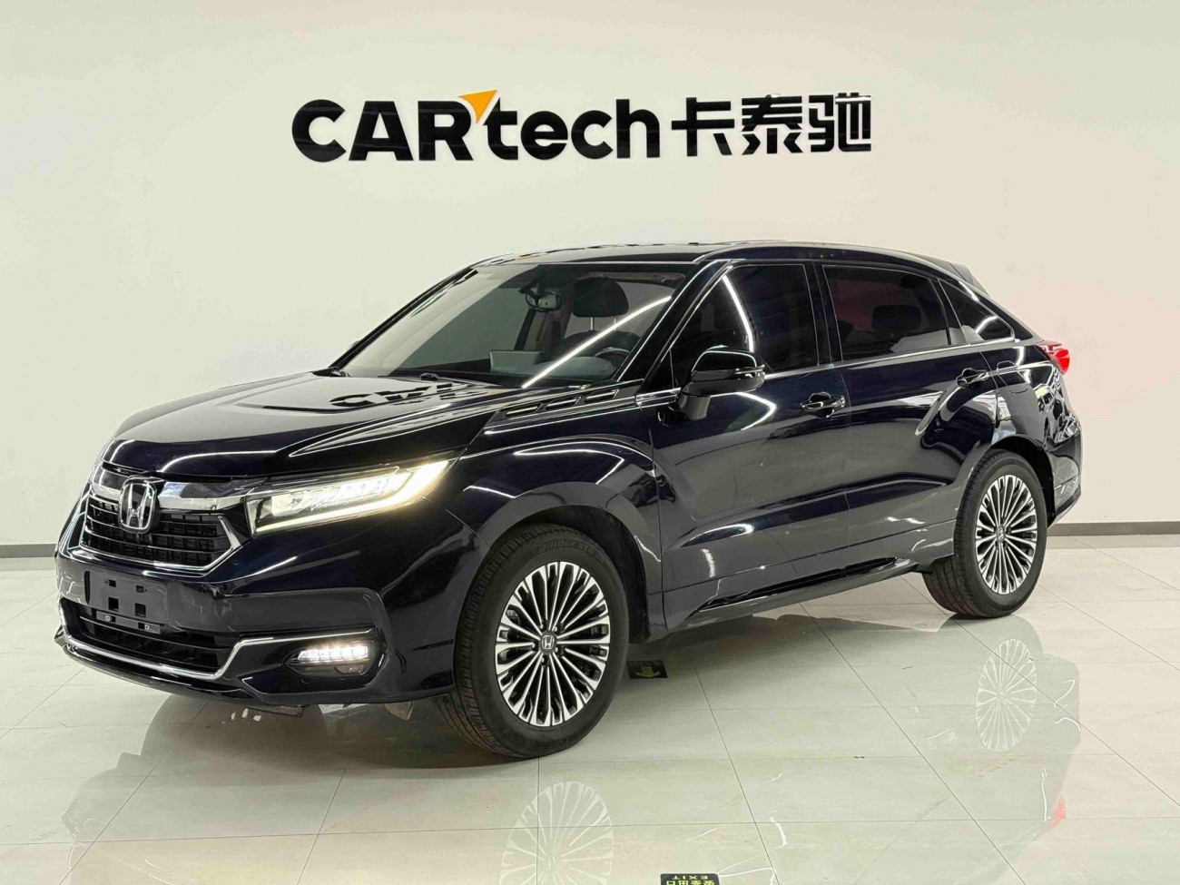 Honda Avancier 2023