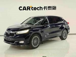 Honda Avancier 2023
