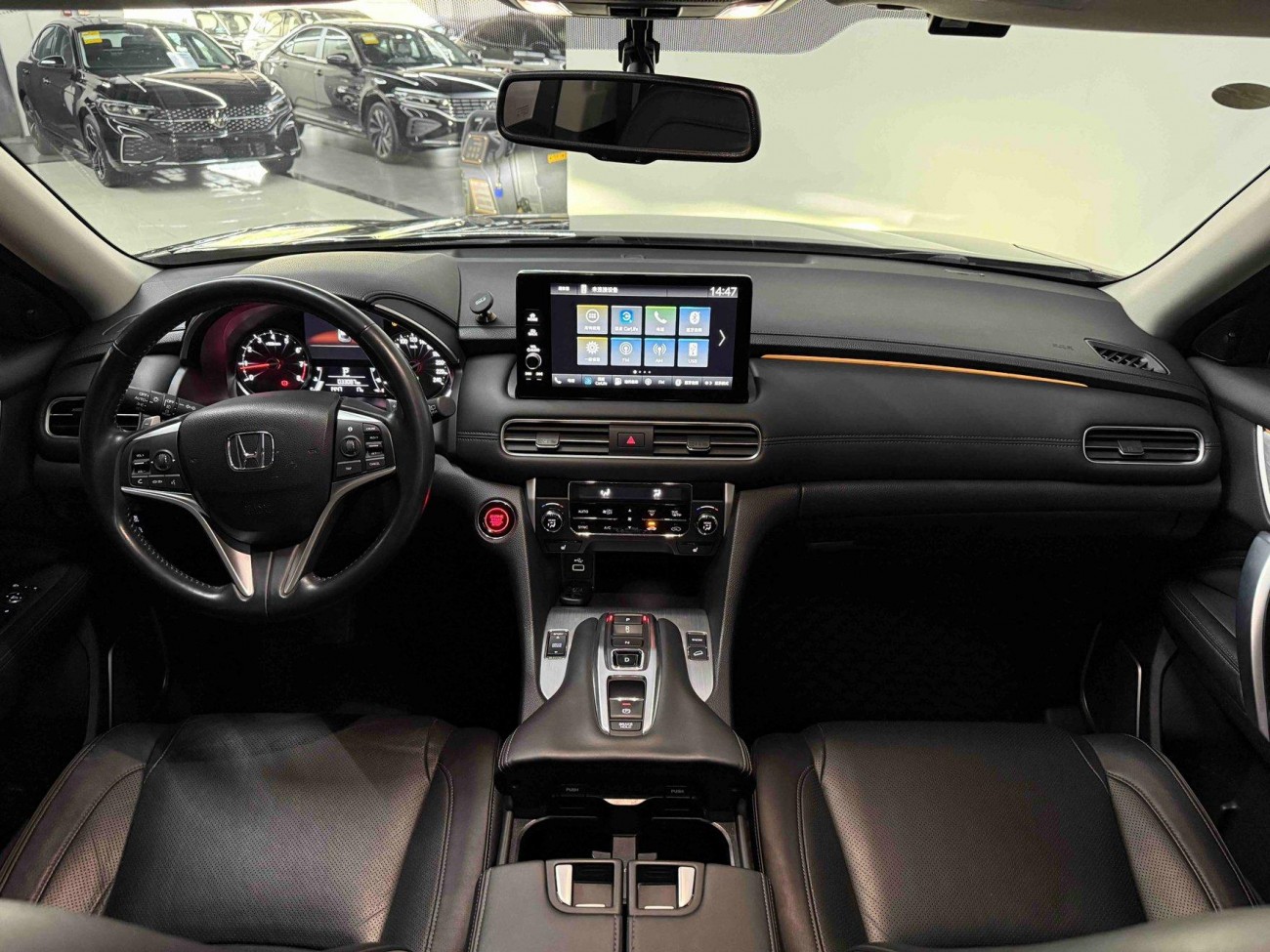 Honda Avancier 2023