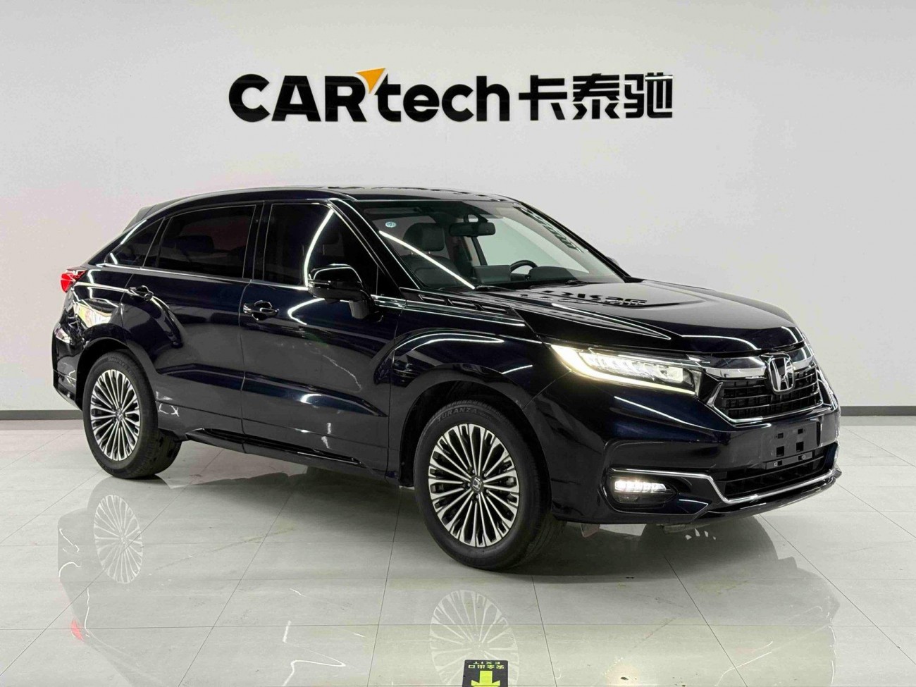 Honda Avancier 2023